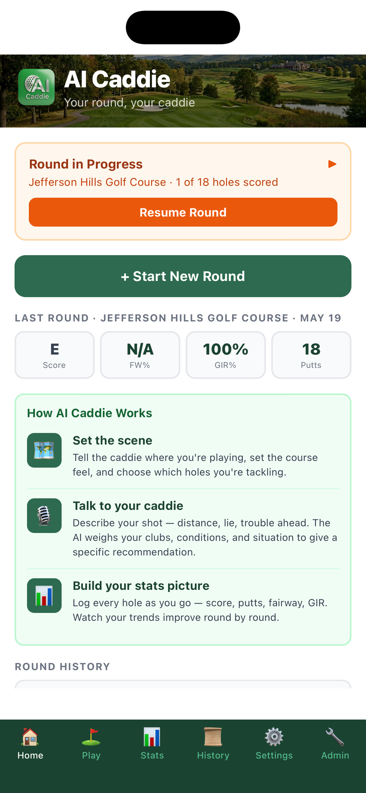 AI Caddie home screen